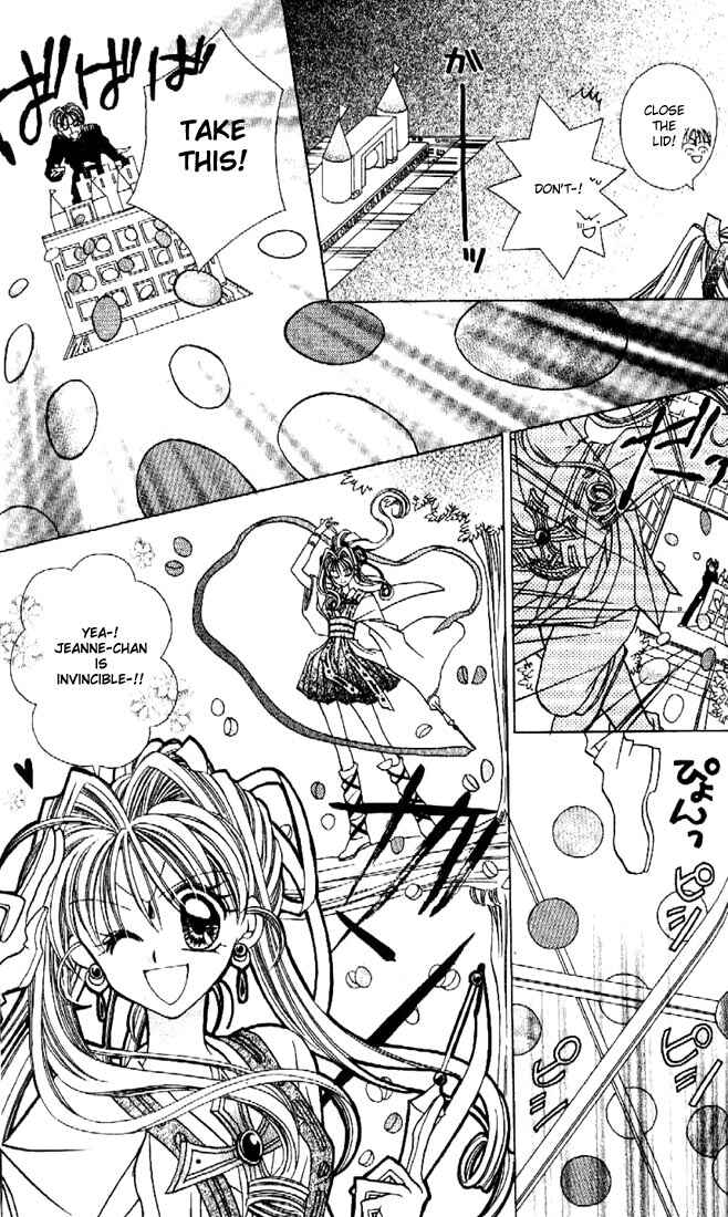 Page 17 Chapter 4 Kamikaze Kaitou Jeanne