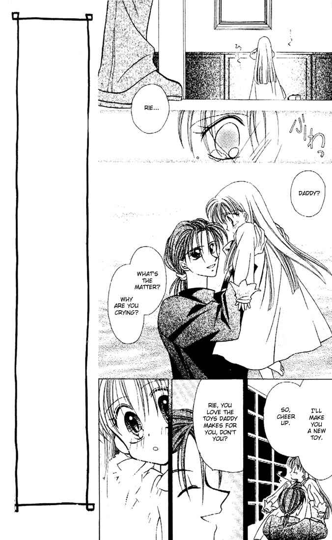Page 29 Chapter 4 Kamikaze Kaitou Jeanne