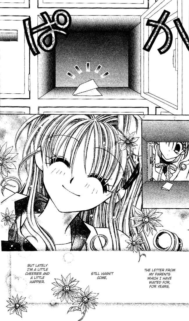 Page 6 Chapter 4 Kamikaze Kaitou Jeanne