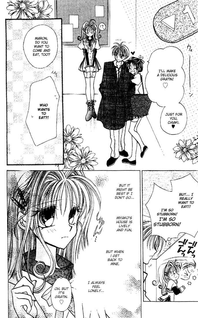 Page 8 Chapter 4 Kamikaze Kaitou Jeanne