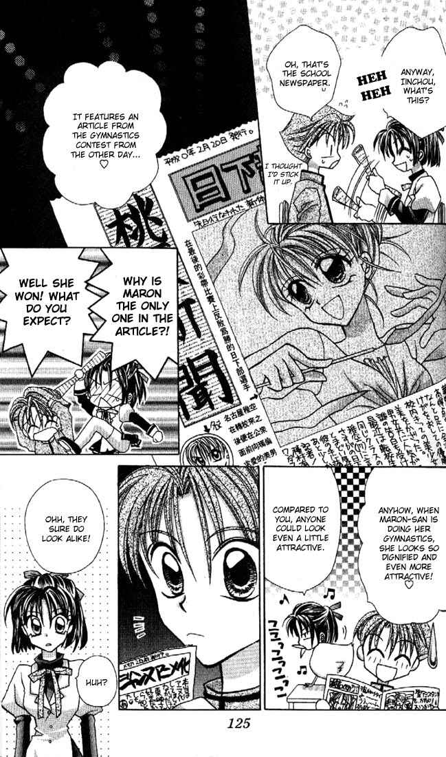 Page 10 Chapter 12 Kamikaze Kaitou Jeanne