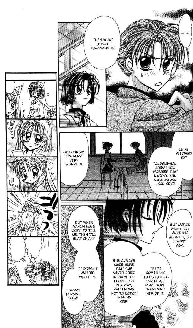 Page 12 Chapter 12 Kamikaze Kaitou Jeanne
