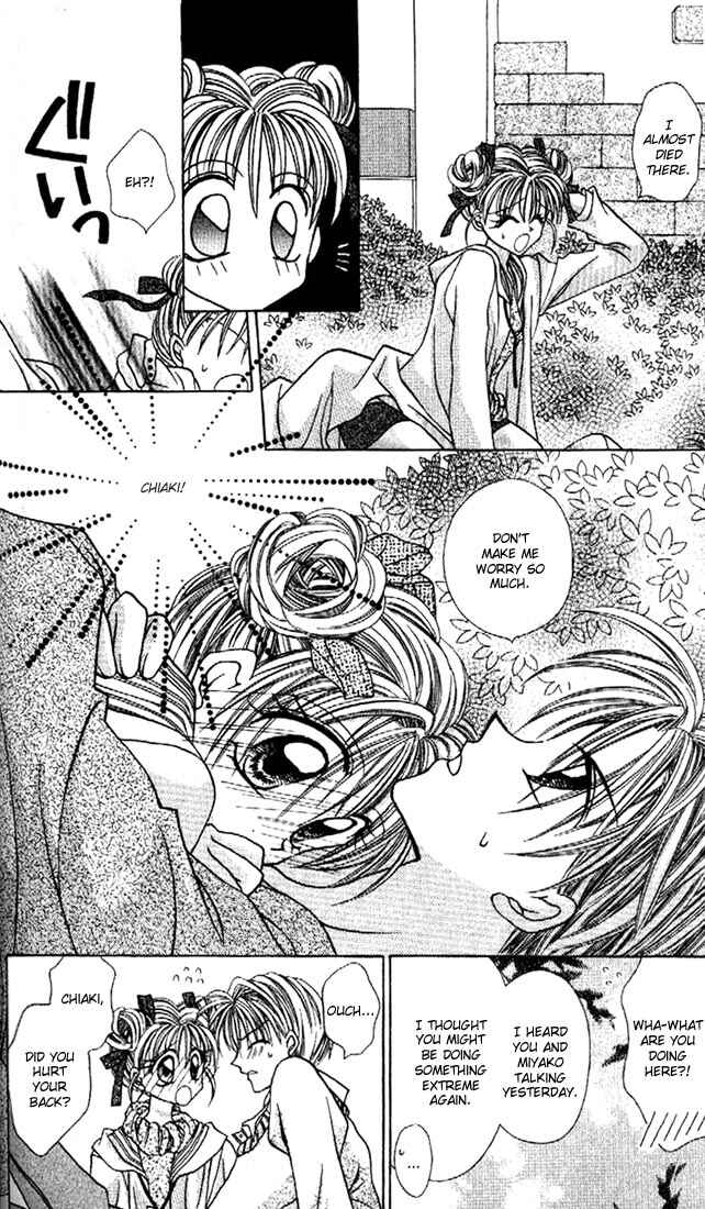 Page 19 Chapter 12 Kamikaze Kaitou Jeanne