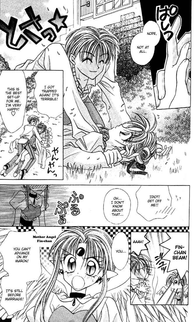 Page 20 Chapter 12 Kamikaze Kaitou Jeanne