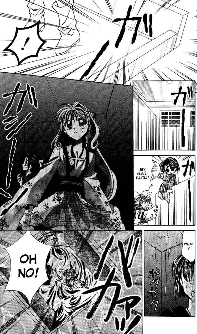 Page 26 Chapter 12 Kamikaze Kaitou Jeanne