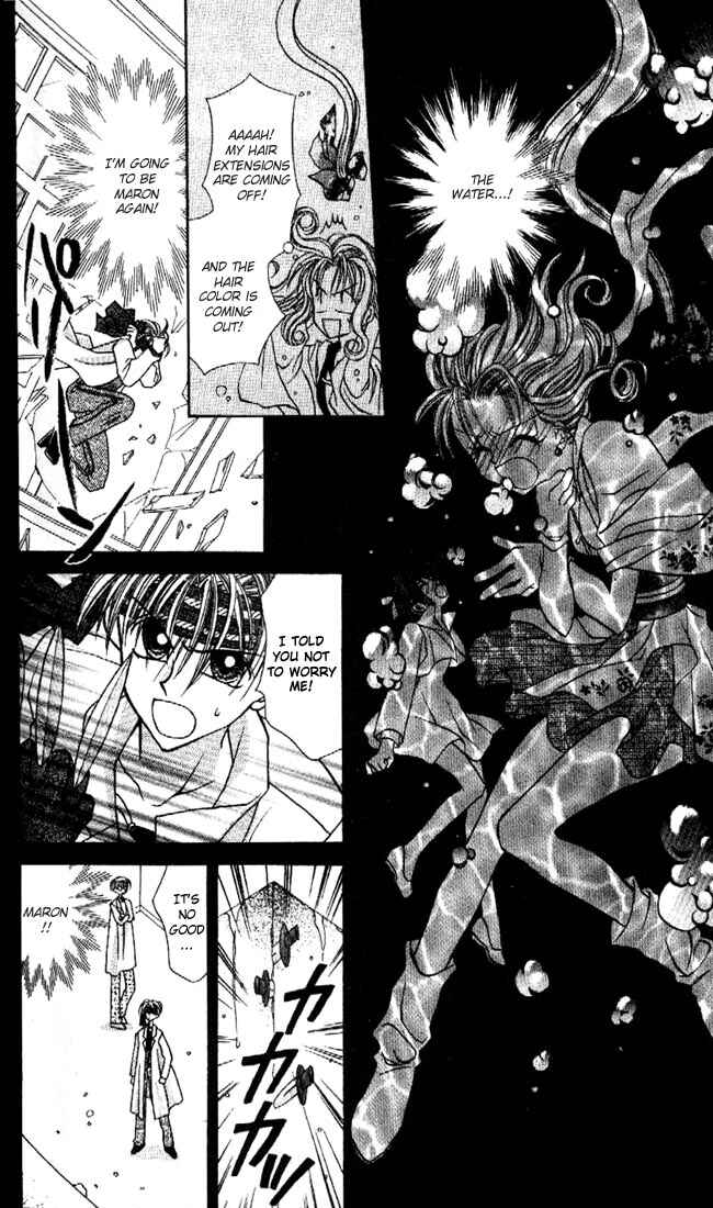 Page 27 Chapter 12 Kamikaze Kaitou Jeanne