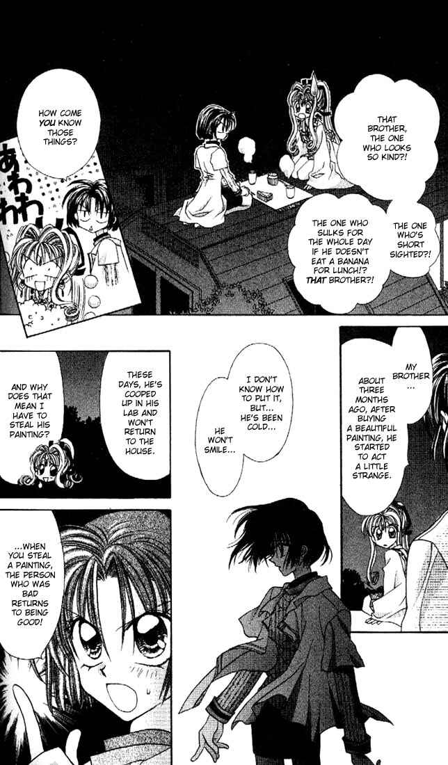 Page 3 Chapter 12 Kamikaze Kaitou Jeanne