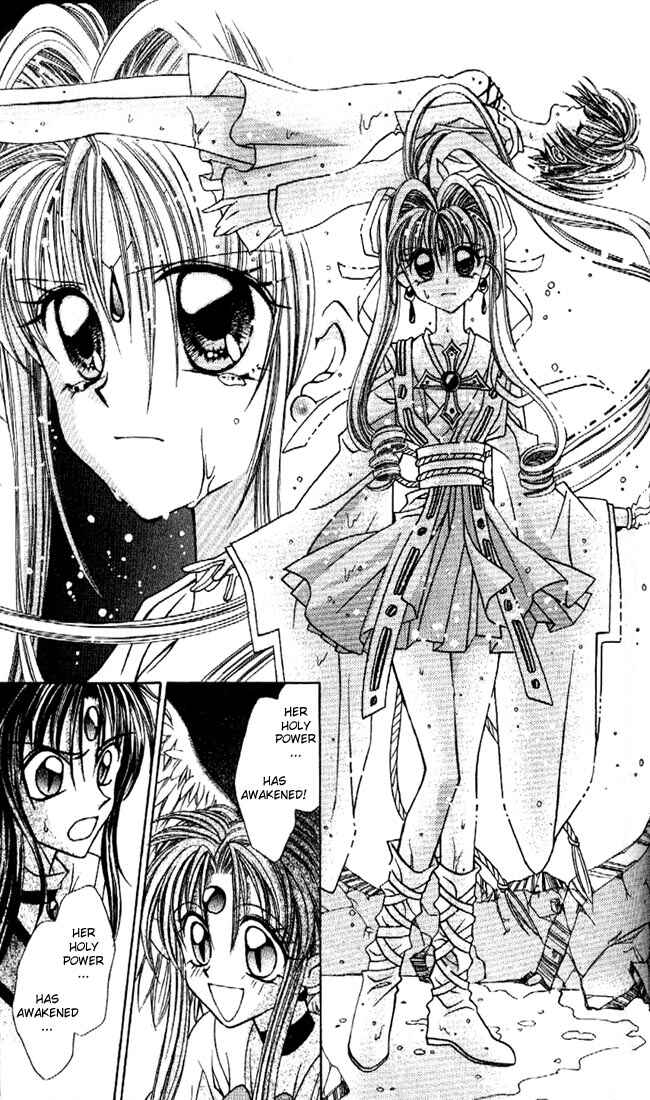 Page 30 Chapter 12 Kamikaze Kaitou Jeanne
