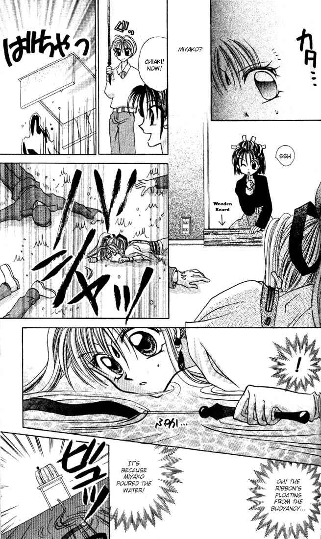 Page 34 Chapter 12 Kamikaze Kaitou Jeanne