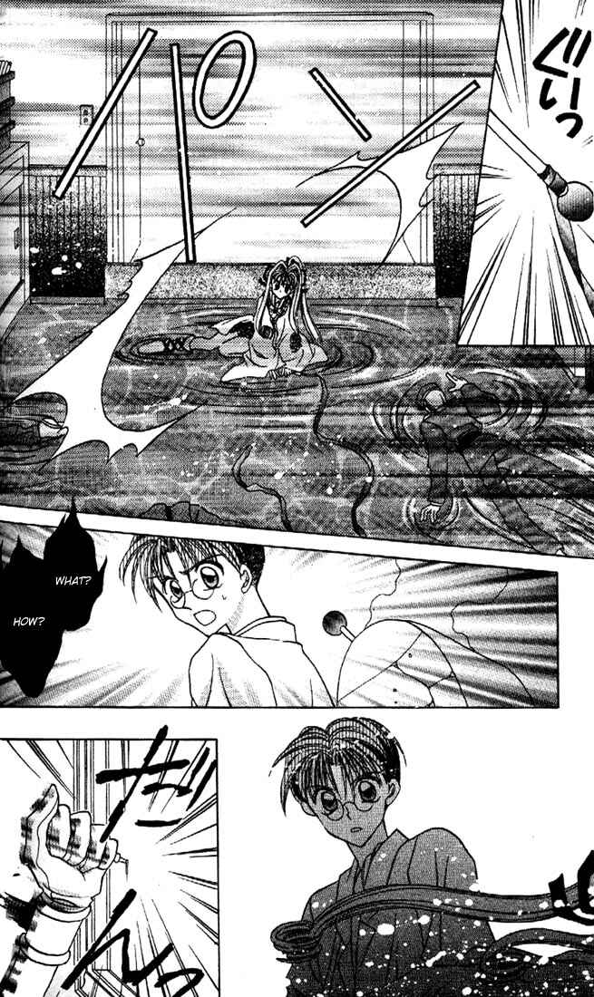 Page 35 Chapter 12 Kamikaze Kaitou Jeanne