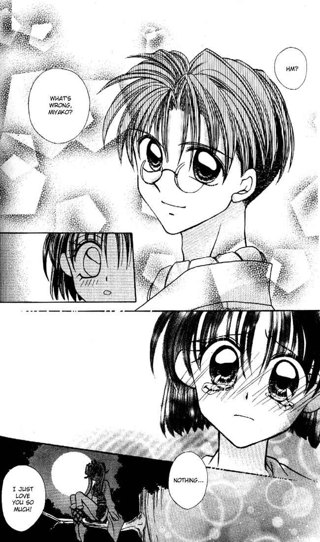 Page 37 Chapter 12 Kamikaze Kaitou Jeanne