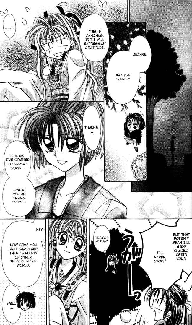 Page 38 Chapter 12 Kamikaze Kaitou Jeanne