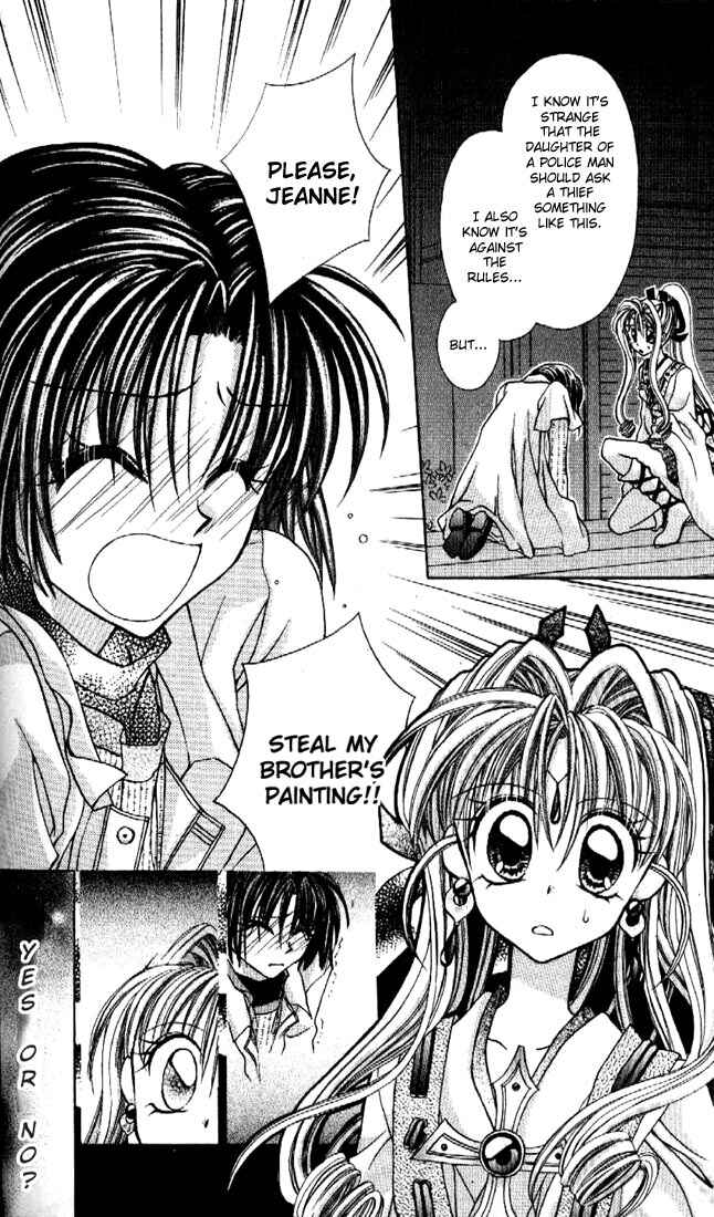 Page 5 Chapter 12 Kamikaze Kaitou Jeanne