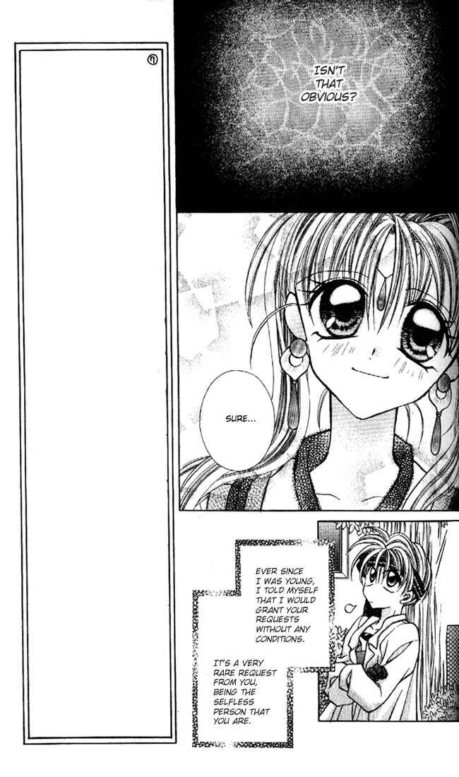 Page 6 Chapter 12 Kamikaze Kaitou Jeanne