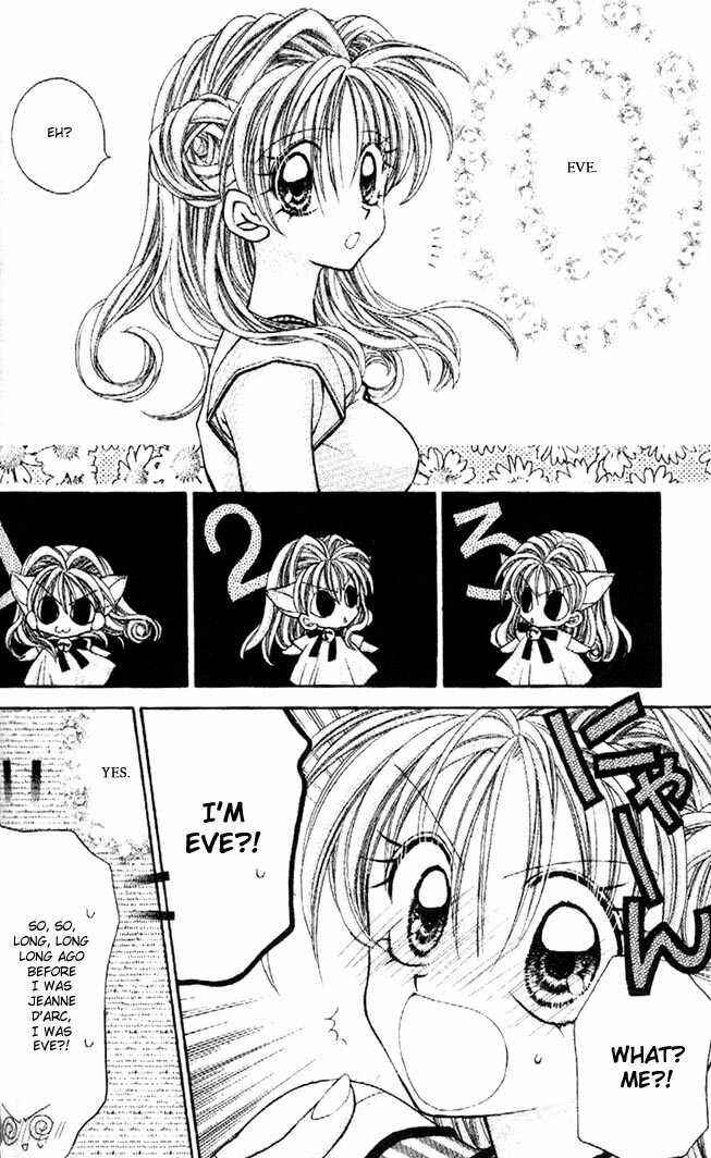Page 12 Chapter 29 Kamikaze Kaitou Jeanne