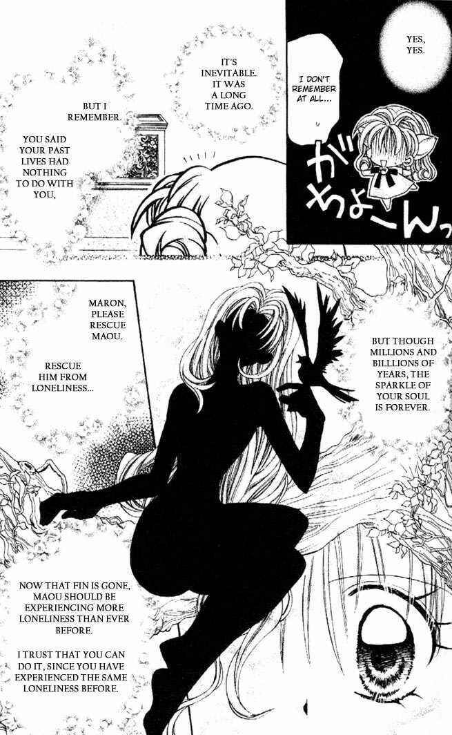 Page 13 Chapter 29 Kamikaze Kaitou Jeanne