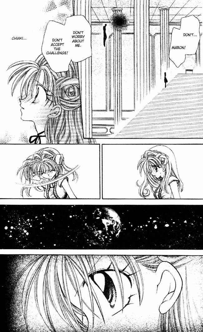 Page 16 Chapter 29 Kamikaze Kaitou Jeanne