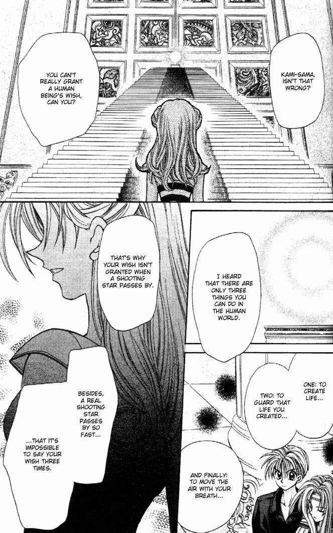 Page 21 Chapter 29 Kamikaze Kaitou Jeanne