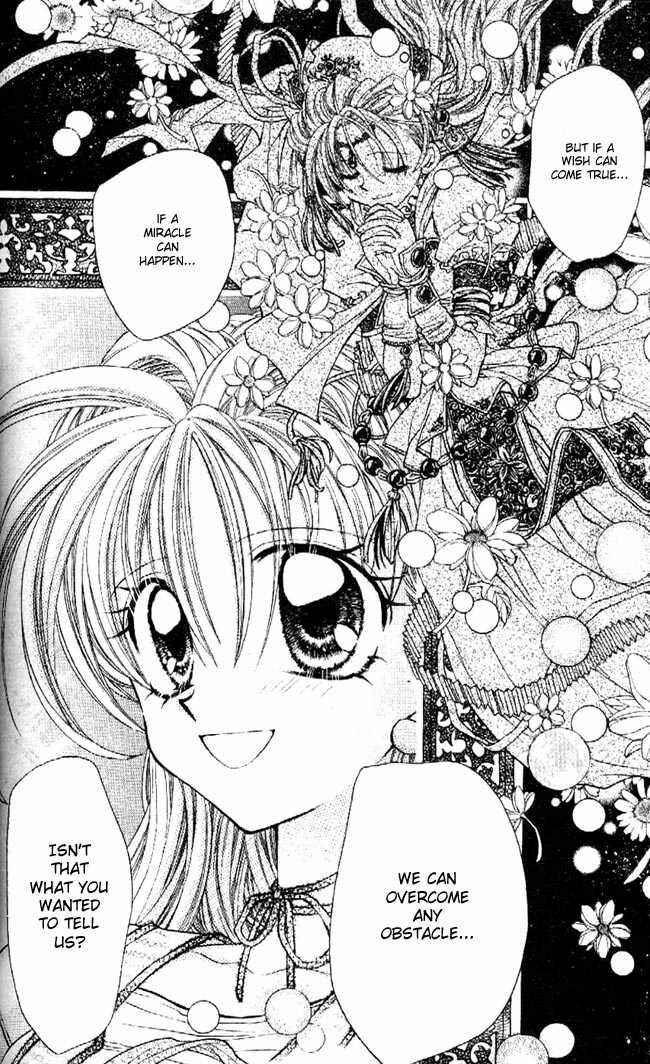 Page 22 Chapter 29 Kamikaze Kaitou Jeanne