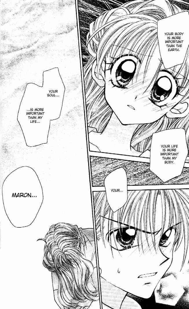 Page 28 Chapter 29 Kamikaze Kaitou Jeanne