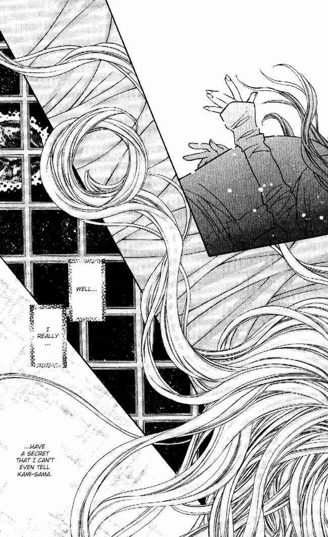 Page 33 Chapter 29 Kamikaze Kaitou Jeanne