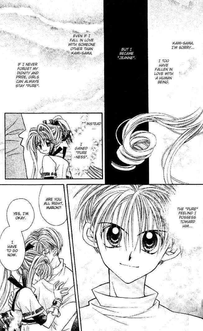 Page 42 Chapter 29 Kamikaze Kaitou Jeanne