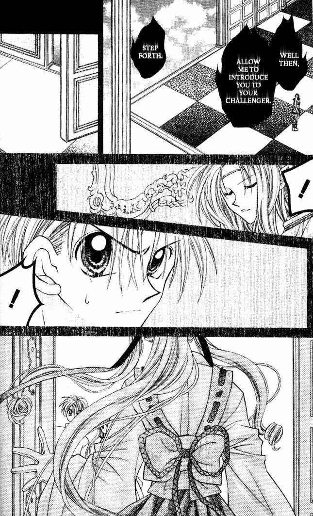 Page 43 Chapter 29 Kamikaze Kaitou Jeanne