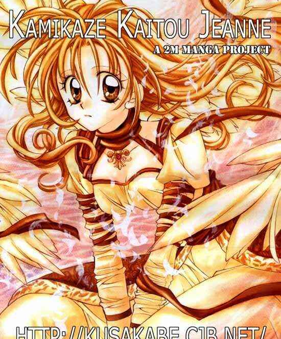 Page 46 Chapter 29 Kamikaze Kaitou Jeanne