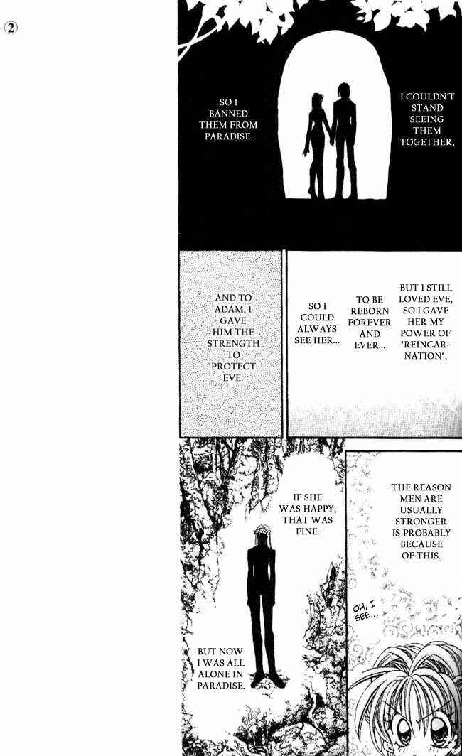 Page 9 Chapter 29 Kamikaze Kaitou Jeanne