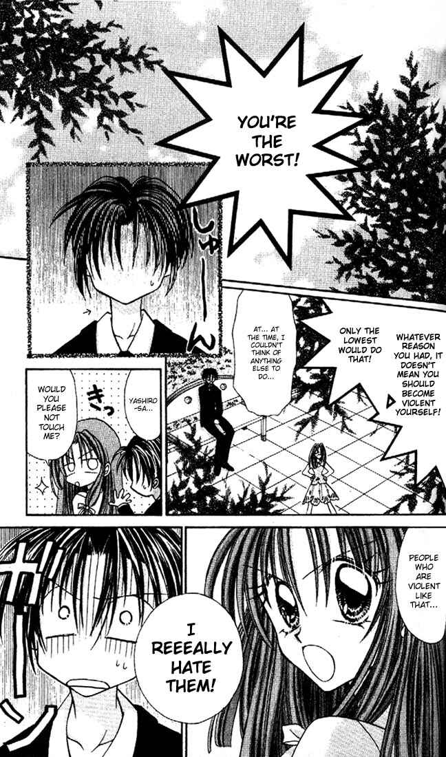 Page 20 Chapter 17 Kamikaze Kaitou Jeanne