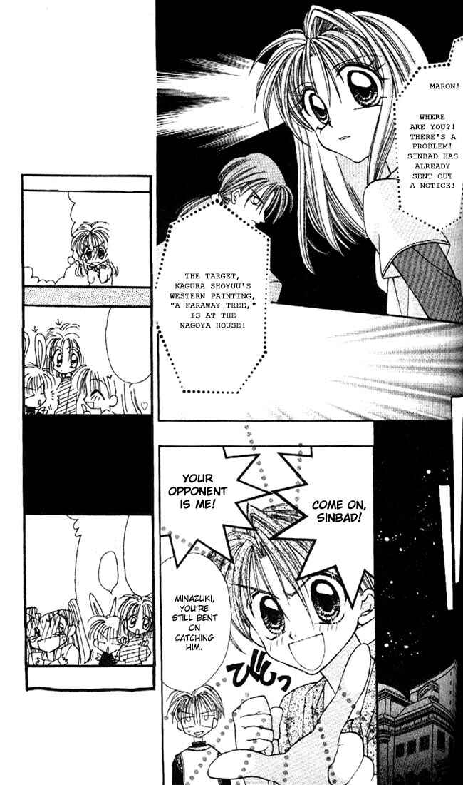 Page 24 Chapter 17 Kamikaze Kaitou Jeanne