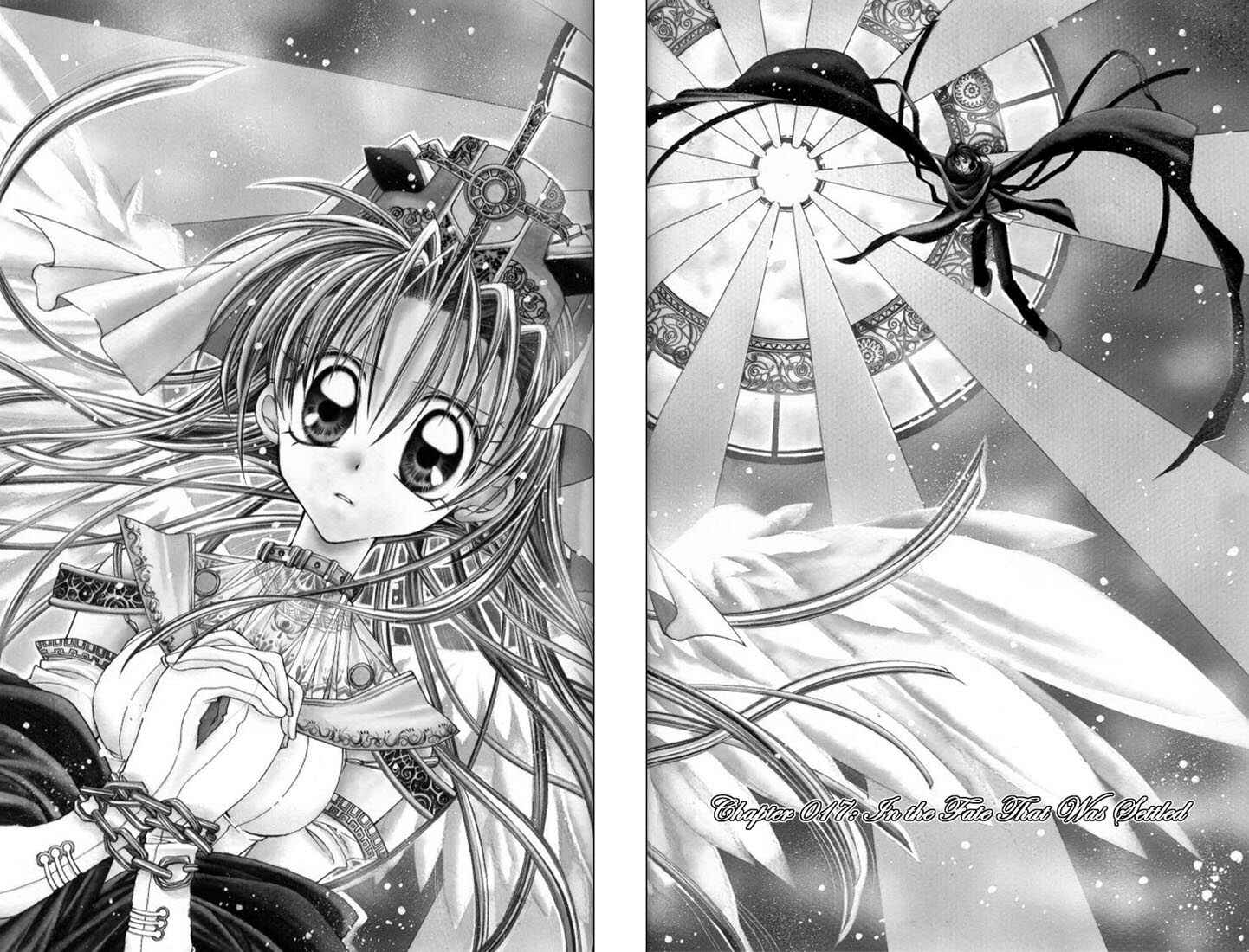 Page 3 Chapter 17 Kamikaze Kaitou Jeanne