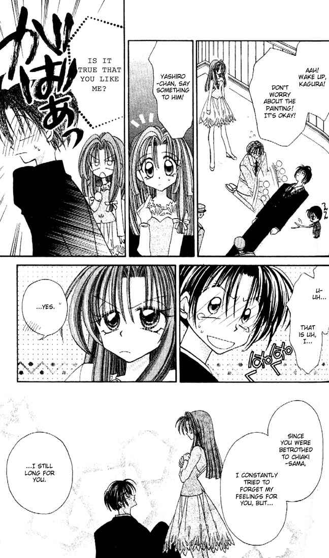 Page 30 Chapter 17 Kamikaze Kaitou Jeanne