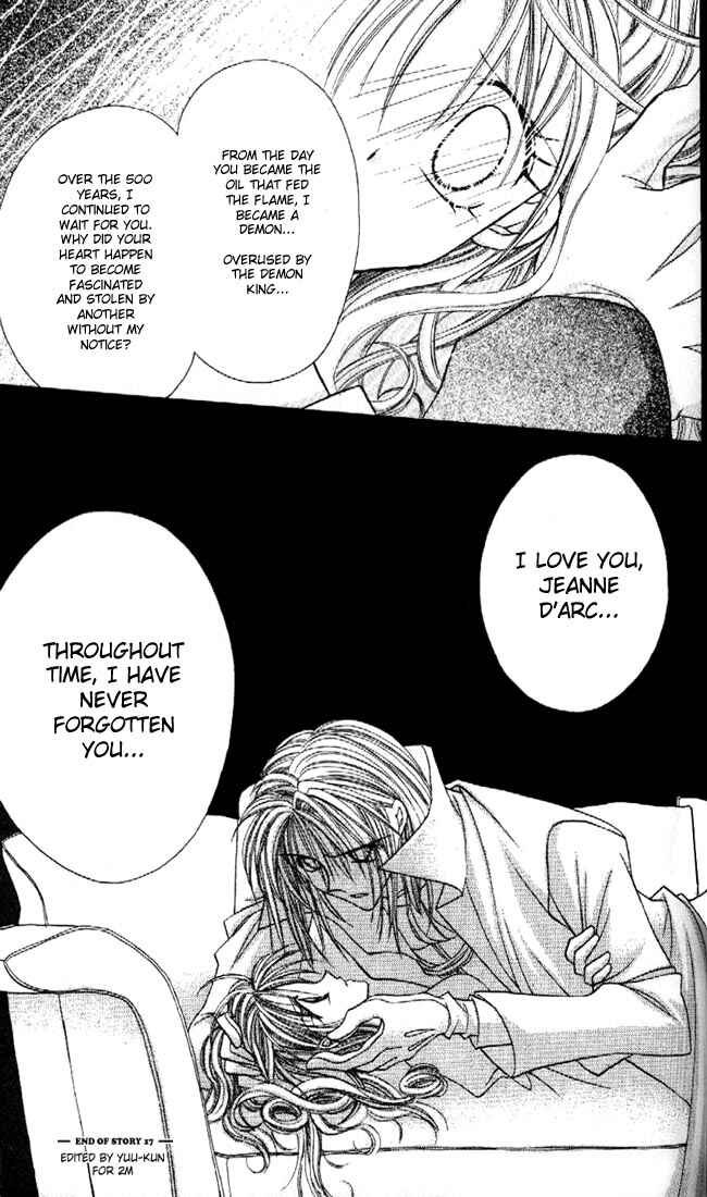 Page 34 Chapter 17 Kamikaze Kaitou Jeanne