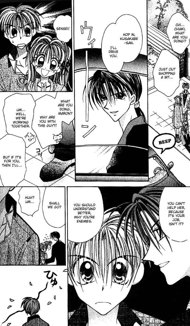 Page 14 Chapter 15 Kamikaze Kaitou Jeanne