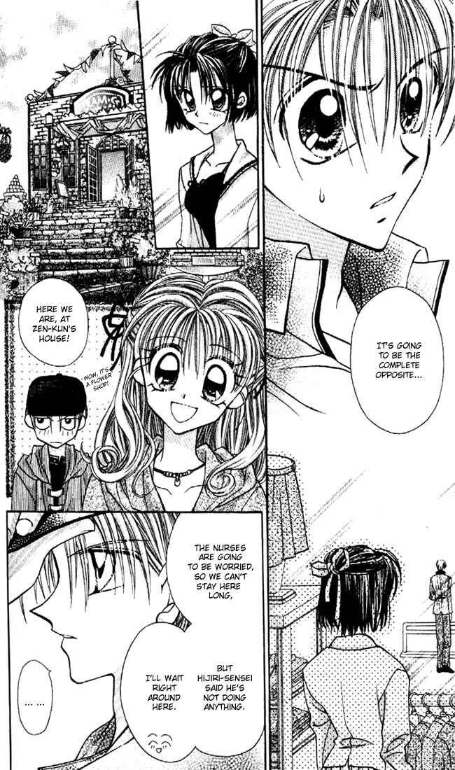 Page 16 Chapter 15 Kamikaze Kaitou Jeanne