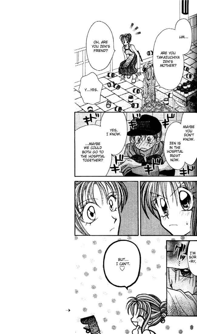 Page 21 Chapter 15 Kamikaze Kaitou Jeanne