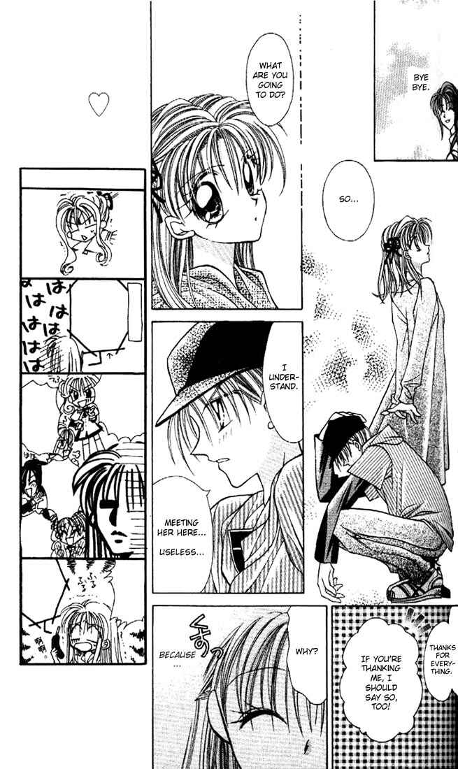 Page 23 Chapter 15 Kamikaze Kaitou Jeanne