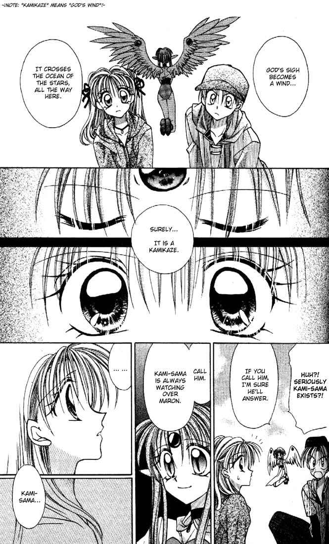 Page 27 Chapter 15 Kamikaze Kaitou Jeanne