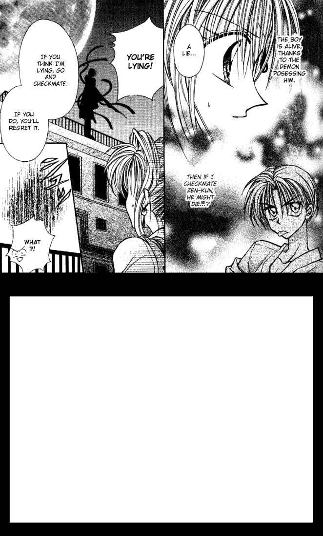 Page 3 Chapter 15 Kamikaze Kaitou Jeanne