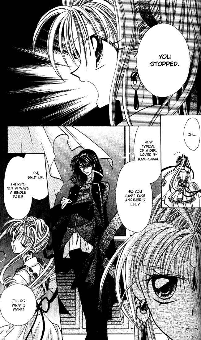 Page 31 Chapter 15 Kamikaze Kaitou Jeanne