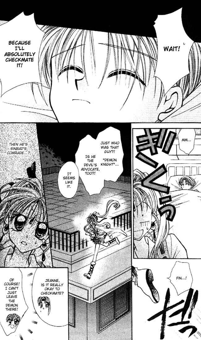 Page 4 Chapter 15 Kamikaze Kaitou Jeanne