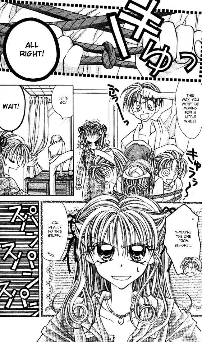 Page 6 Chapter 15 Kamikaze Kaitou Jeanne
