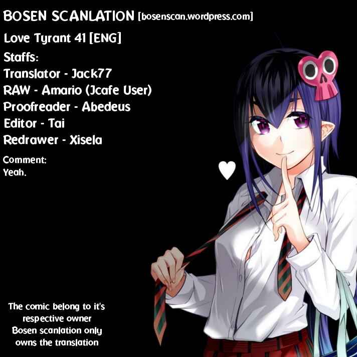 Page 1 Chapter 41 Renai Boukun