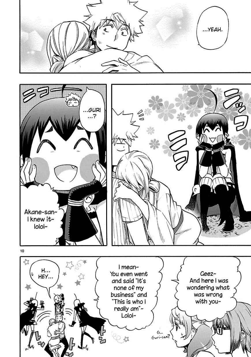 Page 10 Chapter 22 Renai Boukun