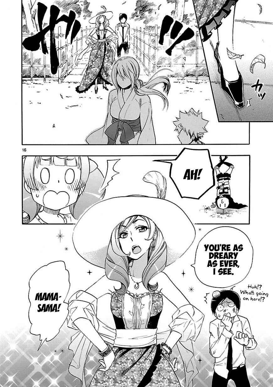 Page 16 Chapter 22 Renai Boukun