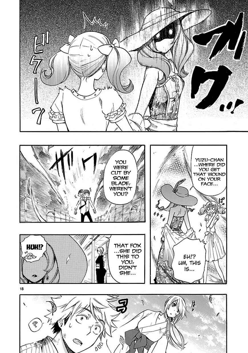 Page 18 Chapter 22 Renai Boukun