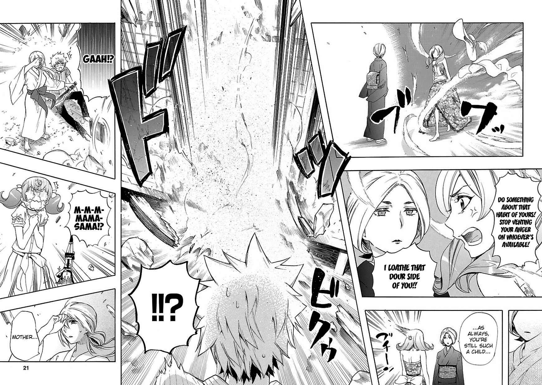 Page 20 Chapter 22 Renai Boukun