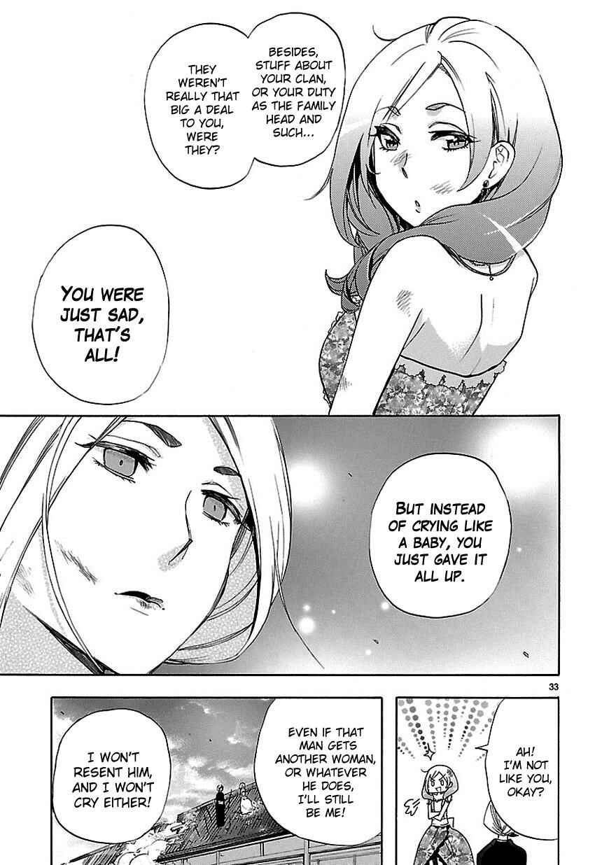 Page 32 Chapter 22 Renai Boukun