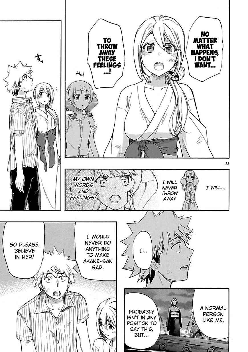 Page 34 Chapter 22 Renai Boukun
